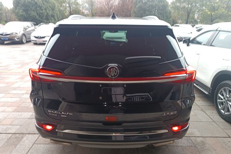 Used Buick Enclave 2022 652T Four-Wheel Drive Prestige 7-Seater
