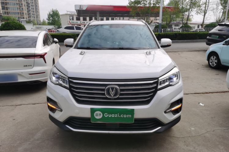 Used CHANGAN CS75 2020 280T DCT Luxury Version China VI Standard Front