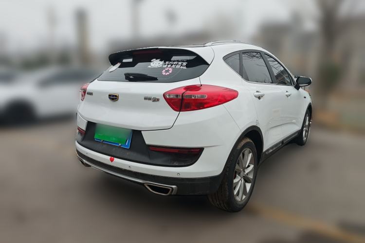 Used Geely Auto Emgrand GS 2016 Sport Edition 1.3T Automatic LingShang Model
