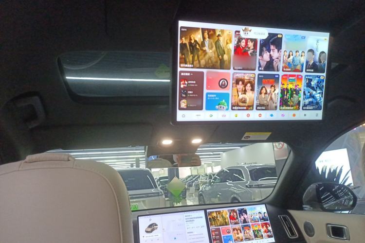 Used Li Auto L9 2024 Ultra Model
