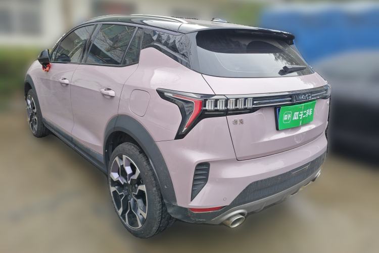 Used Lynk & Co 06 2023 Remix 1.5T Shero