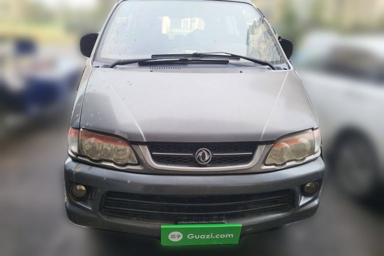 Used FORTHING Lingzhi 2012 Commercial Version 1.6L Utility Model
