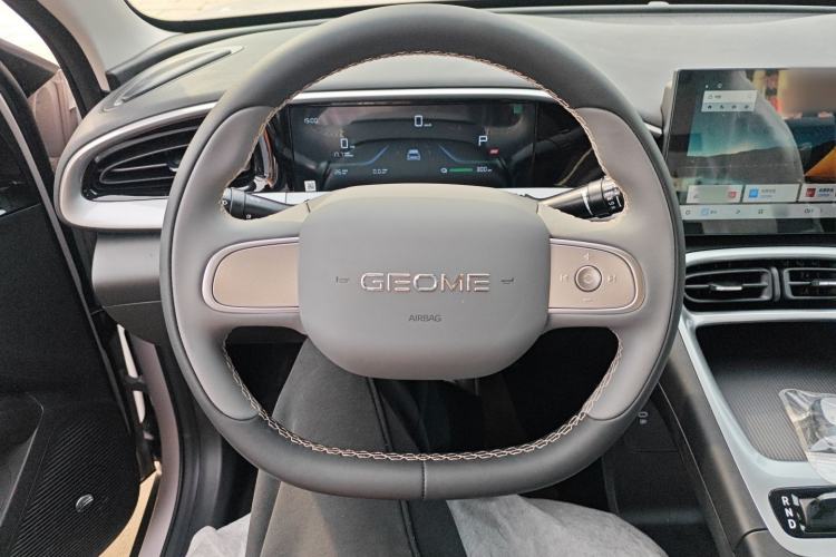 Used Geely Galaxy Geome 2026 Model 310km Youth Edition Steering Wheel