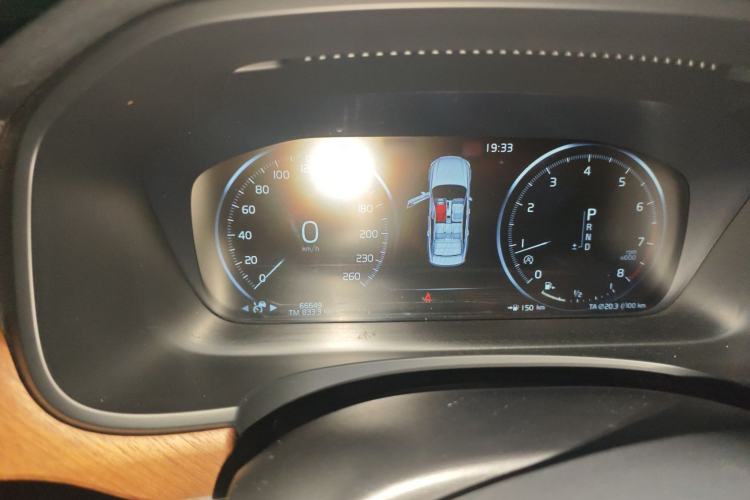 Used Volvo S90 2020 T5 Zhiyi Luxury Edition