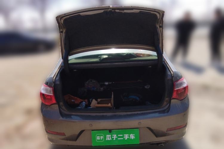 Used Great Wall C50 2013 1.5T Manual Elite Edition