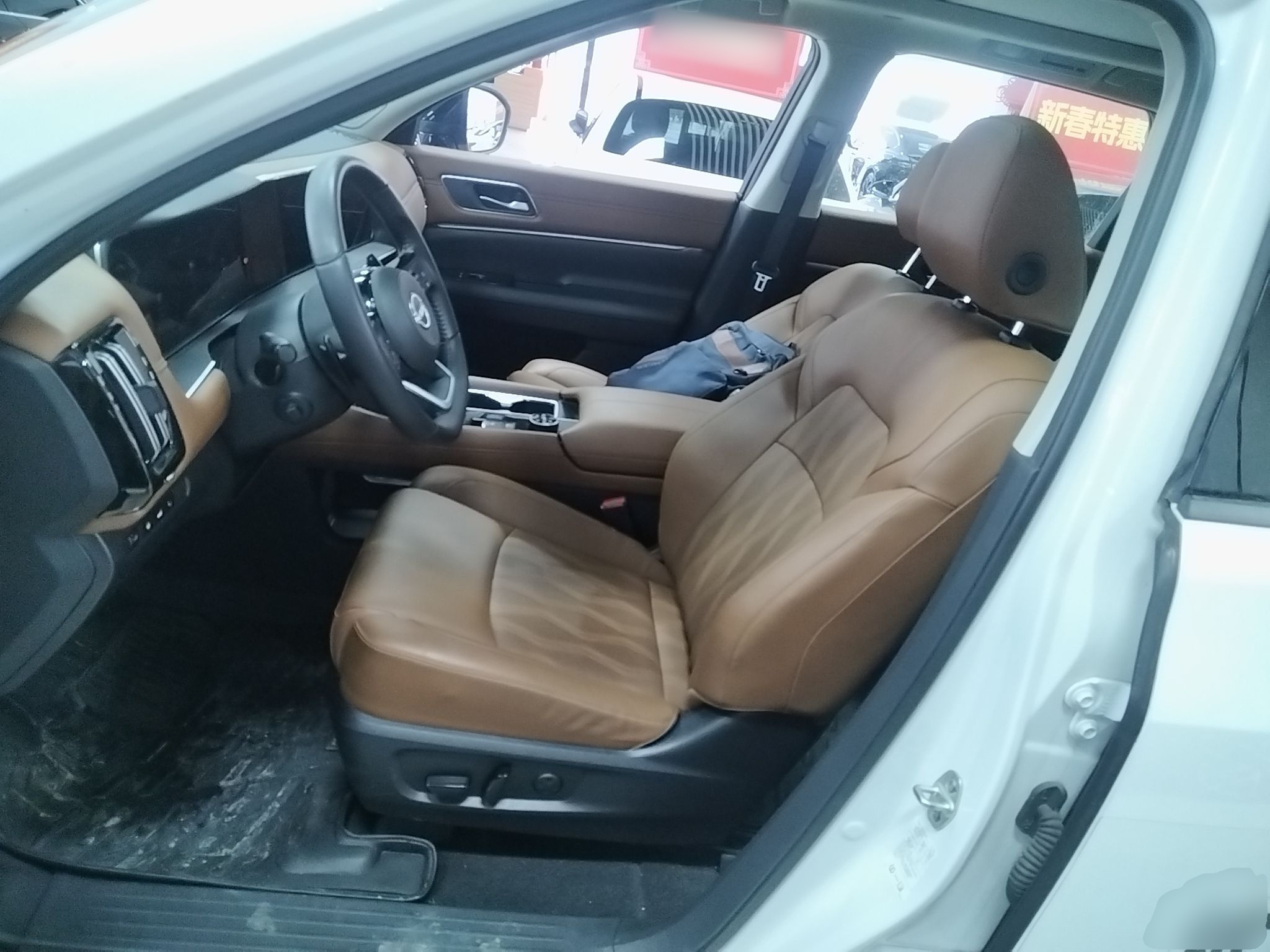 Переднее сиденье в автомобиле