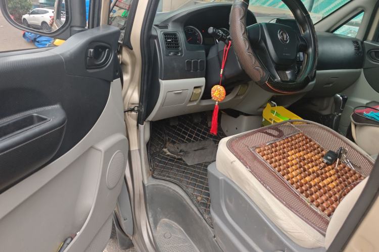 Used FORTHING Lingzhi 2018 M3L 1.6L 7-Seater Comfort Model
