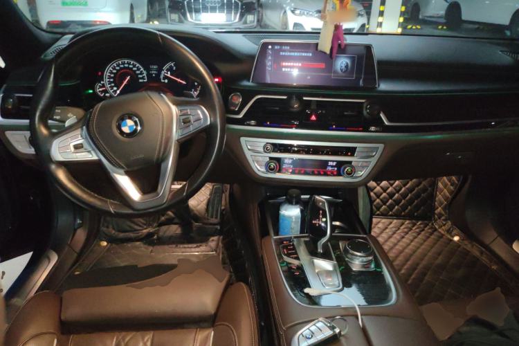 Used BMW 7 Series 2018 740Li M Sport Package Leading Model Center Console