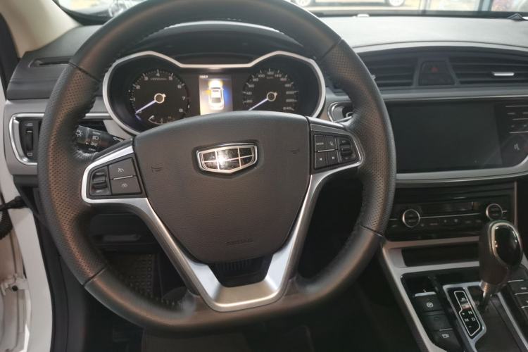 Used Geely Auto Emgrand GL 2019 1.4T CVT Elite Smart Edition
