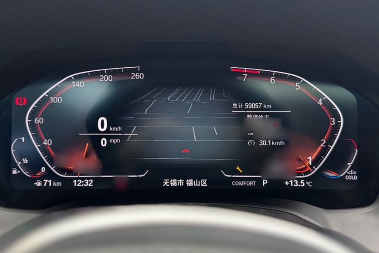 Used BMW 3 Series 2022 325i M Sport Package