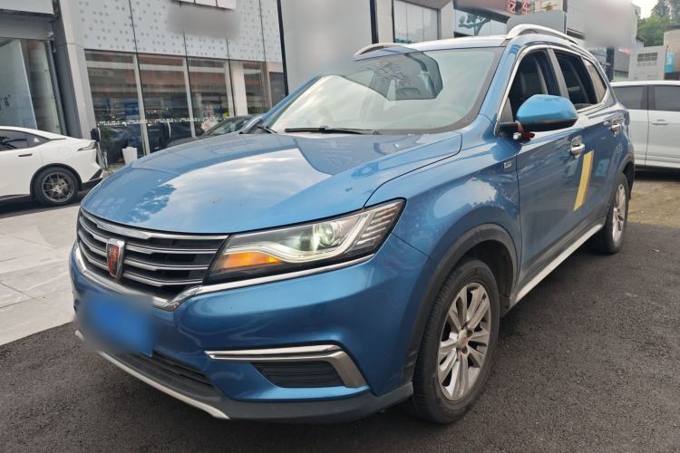 Used Roewe RX5 2016 20T Two-Wheel Drive Automatic Flagship Edition