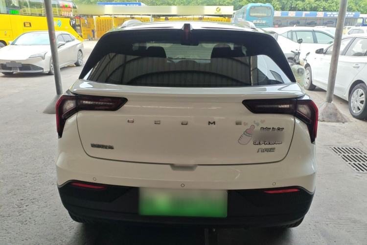 Used Geometry E Firefly 2024 301km Starlight Rear