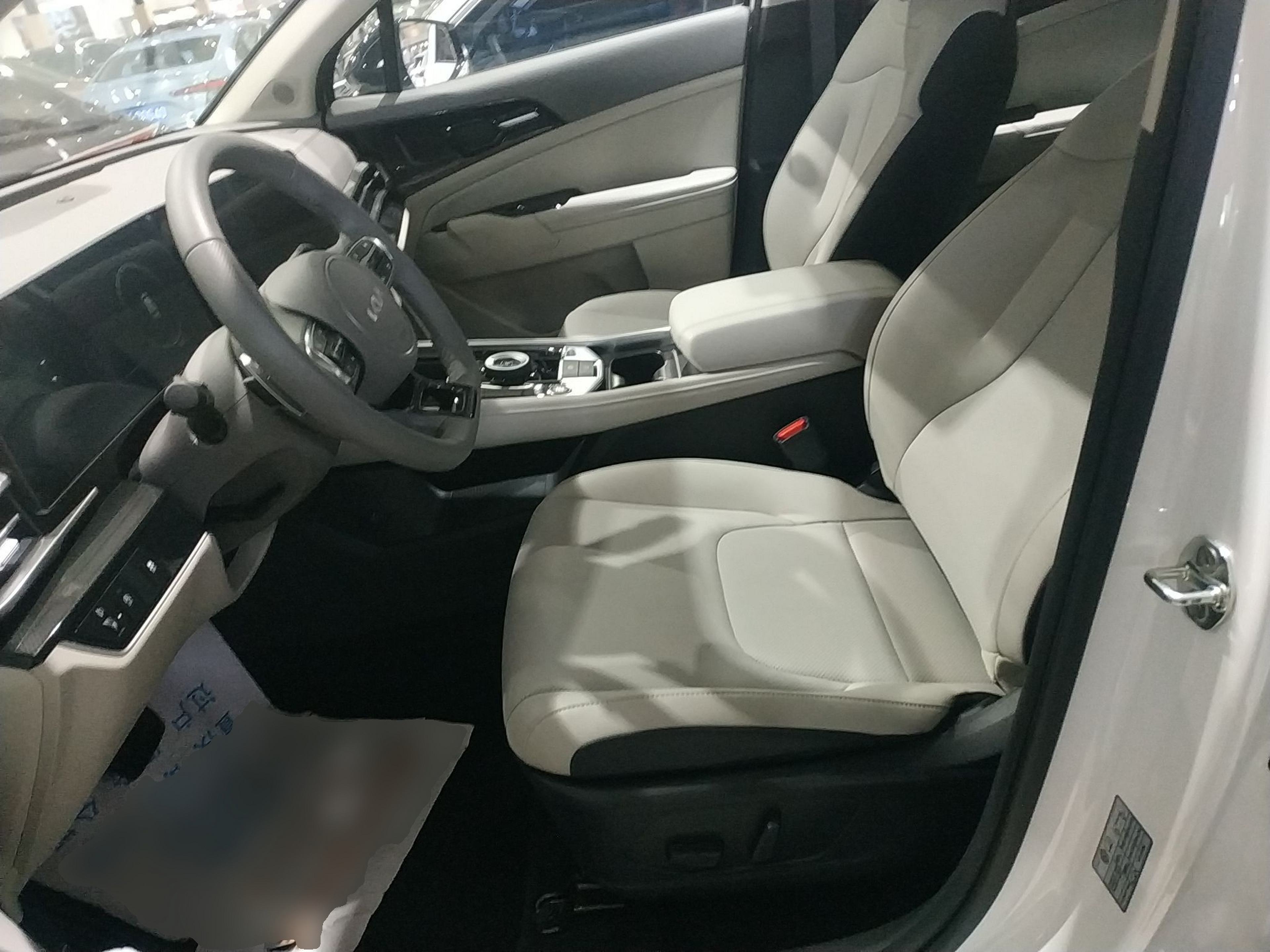 Avant de la voiture
