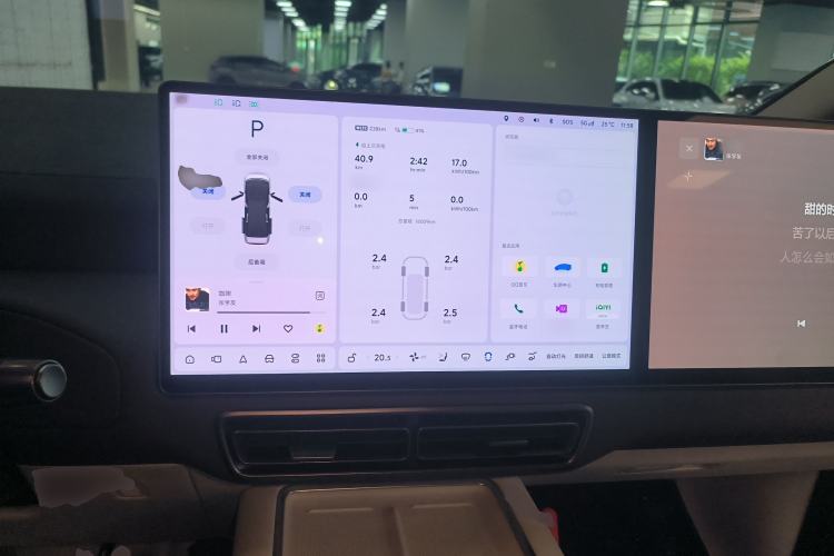 Used Li Auto MEGA 2024 Ultra Model