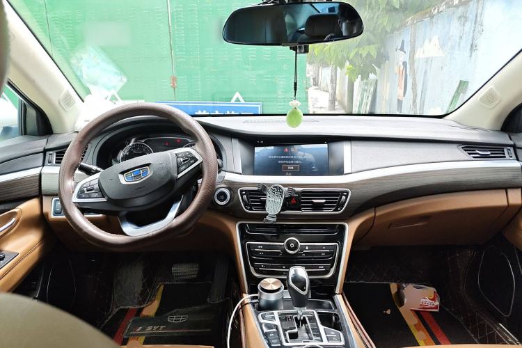 Used Geely Auto Emgrand GT 2017 2.4L Zunya Model