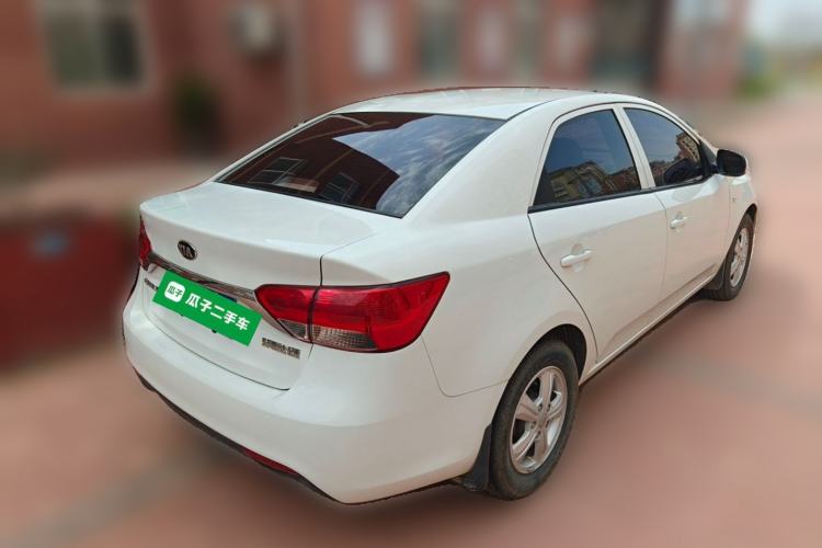 Used Kia Forte 