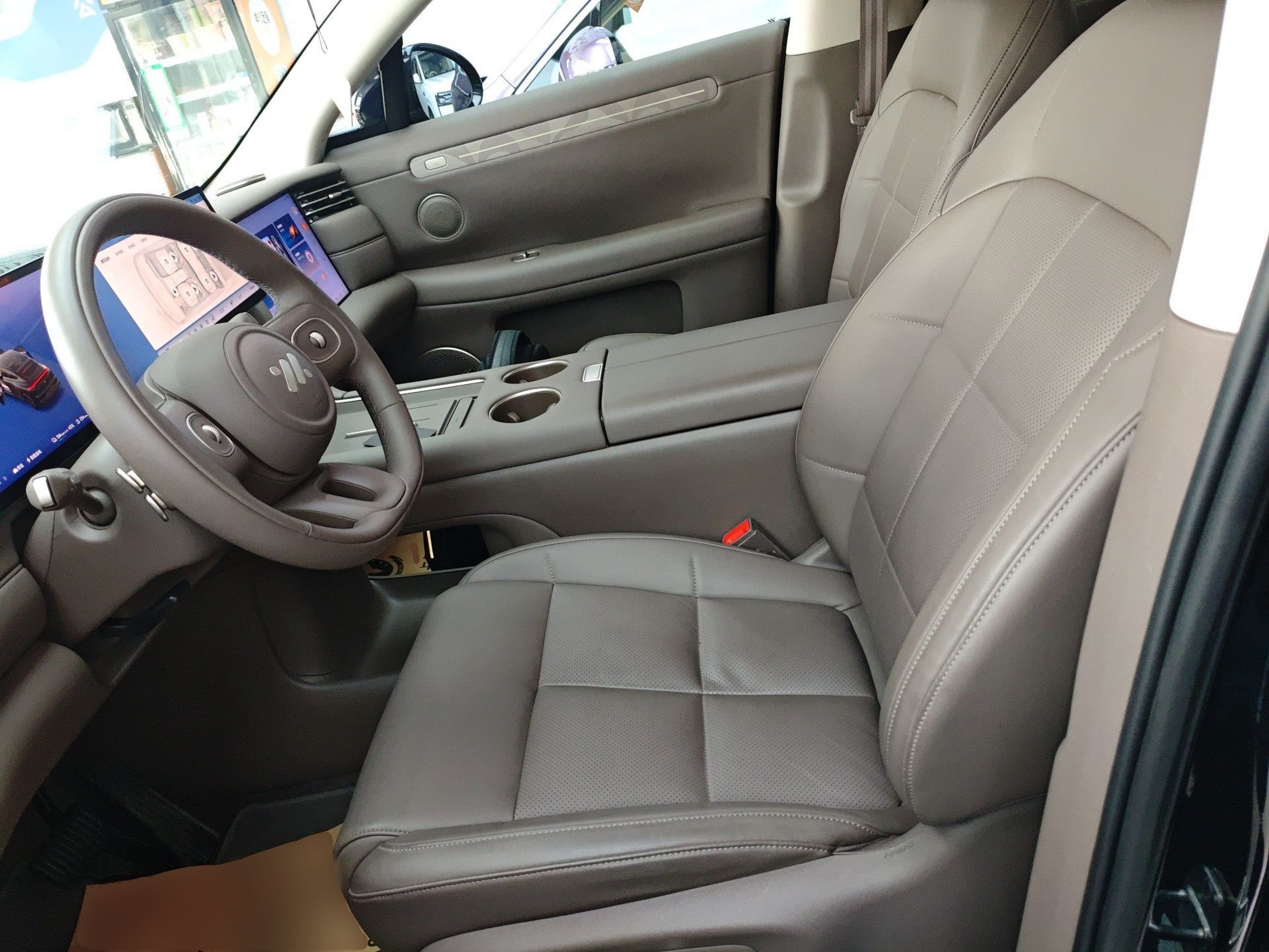 Front Interior