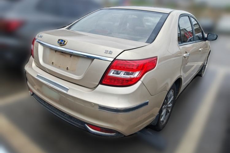 Used Geely Auto Vision 2017 1.5L Manual Happiness Edition