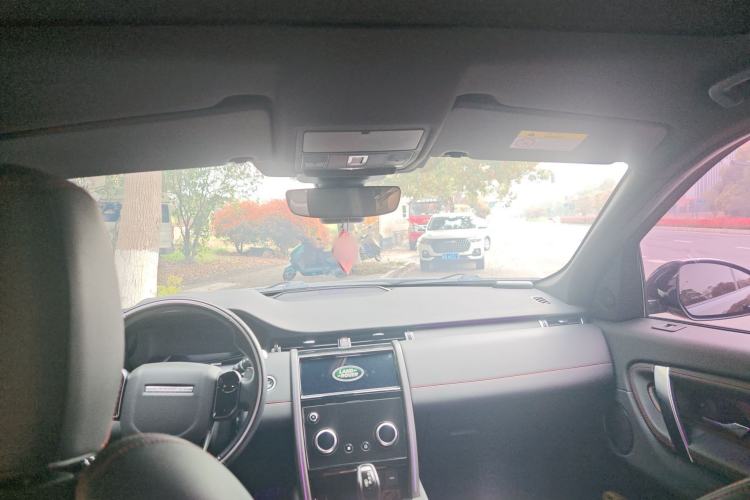 Used Land Rover Discovery Sport 2020 249 PS R-Dynamic Performance Tech Edition 7 Seats Headliner