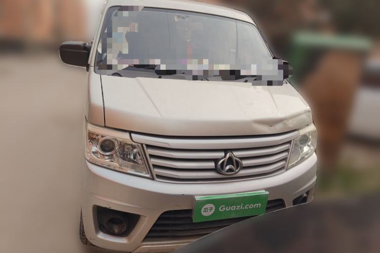 Used CHANGAN KAICHENG Star 9 2015 1.5L Base Version 4G15S Front