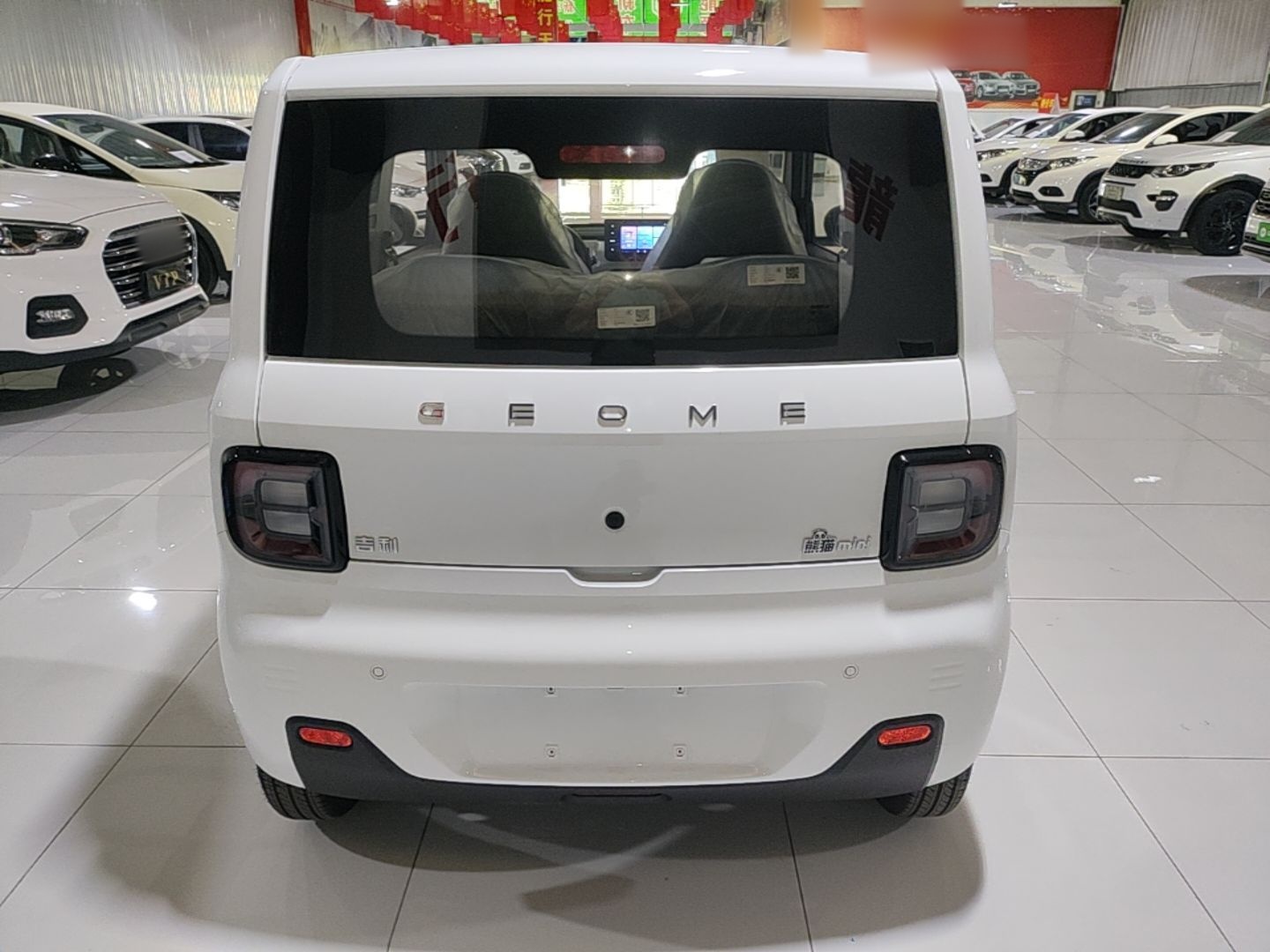 Geely Galaxy Panda 2024 Panda Mini 200km Endurance Bear — снимка 5