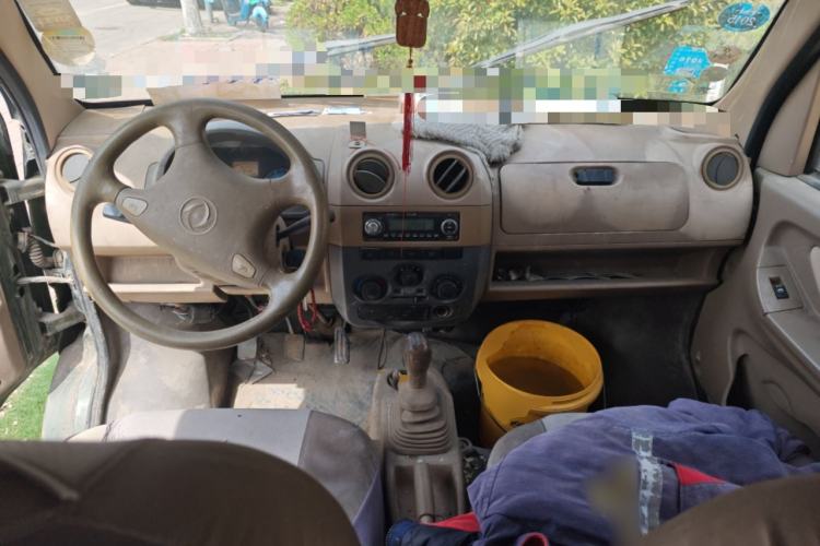 Used Dongfeng Xiaokang V27  Center Console