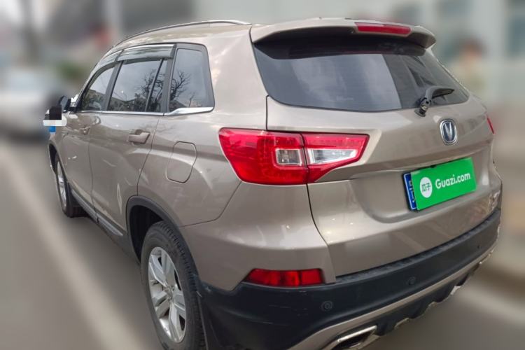 Used CHANGAN CS75 2016 1.8T Automatic Elite Model China IV Standard