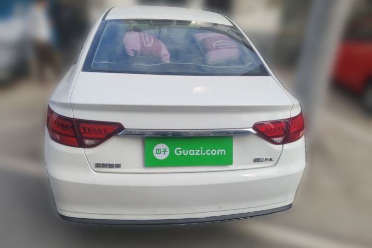 Used Geely Auto Emgrand GL 2021 UP 1.4T CVT Leading Edition Rear