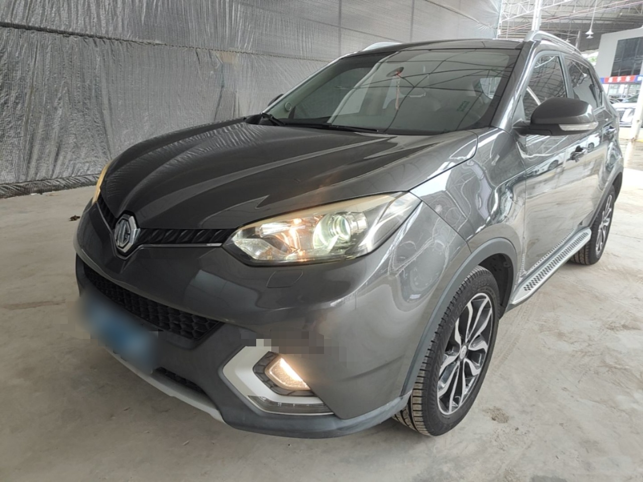 Under Front Bumper