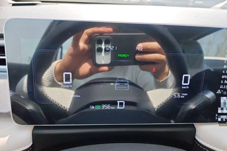 Used Geometry E Firefly 2024 401 km Fluorescent Instrument Cluster