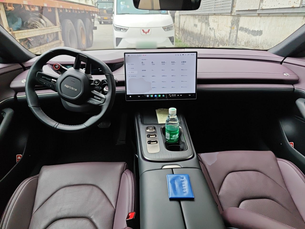 Xiaomi Auto SU7 2024 Rear-Drive Long-Range Intelligent Driving Version — снимка 6