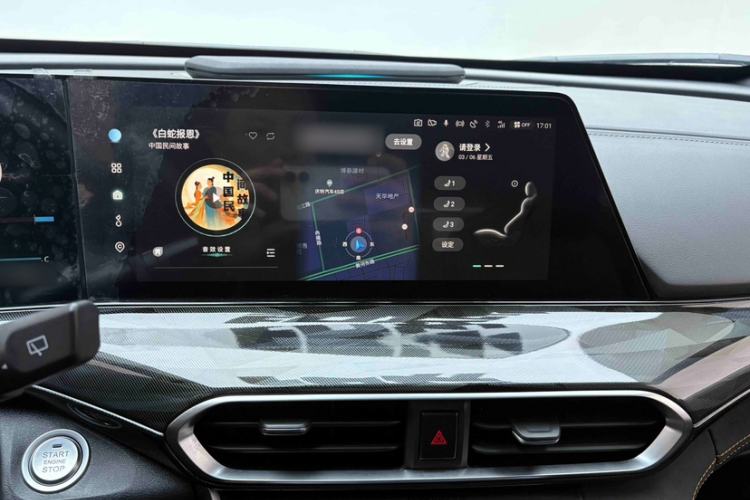 Used Changan UNI-T 2022 1.5T Sport Edition Flagship Version
