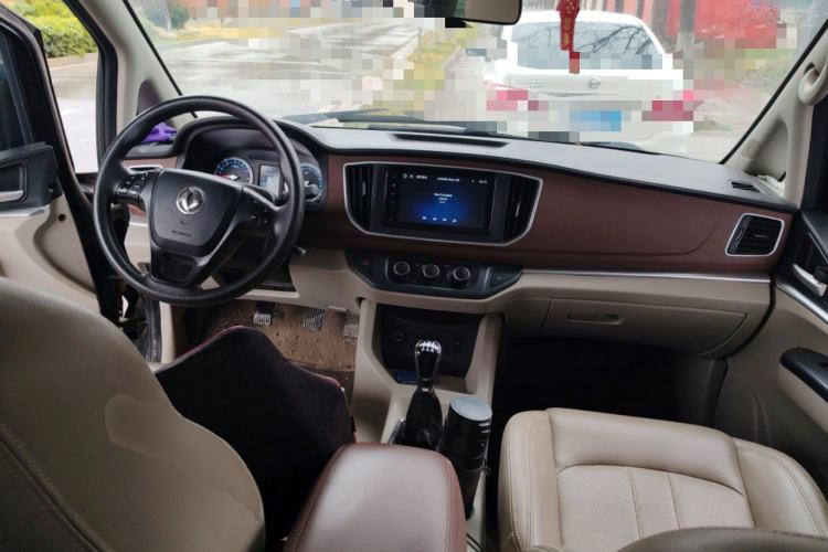 Used FORTHING Lingzhi 2019 M5L 1.6L 7-Seater Comfort Model China VI Standard
