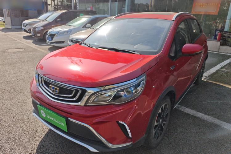 Used Geely Auto Vision X3 2017 1.5L Automatic Luxury Model