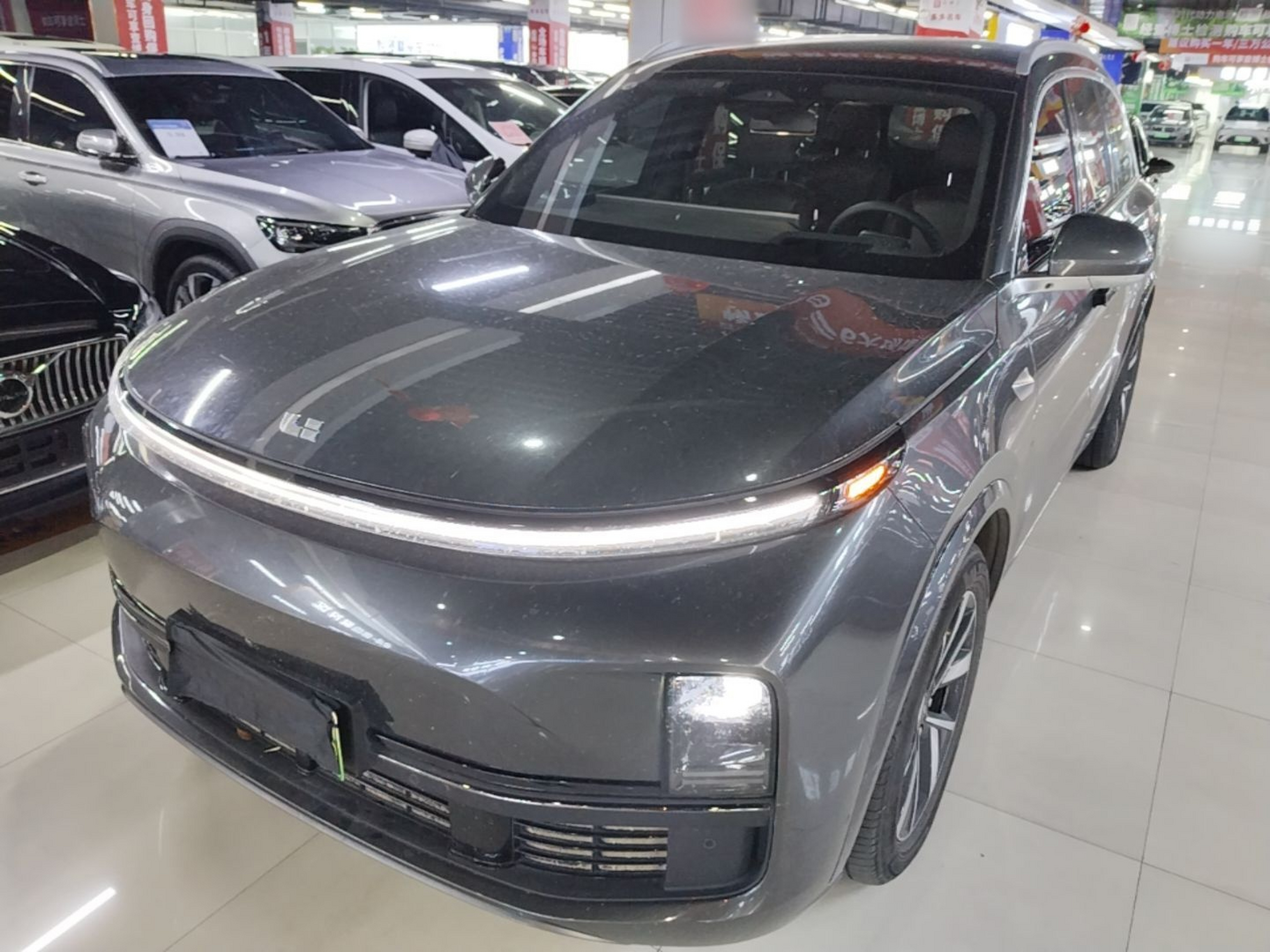 Under Front Bumper