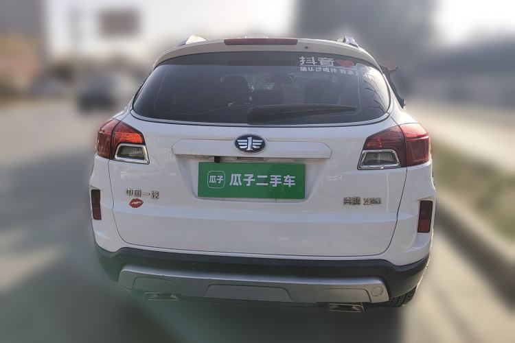 Used Bestune X80 2015 2.0L Automatic Comfort Anniversary Edition
