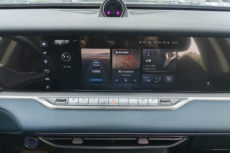 Used VOYAH FREE 2021 Four-Wheel Drive Standard Range-Extended Exclusive Luxury Package Audio And AC Panel