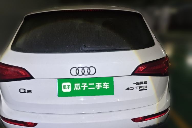 Used Audi Q5 2015 40 TFSI Trendy Edition