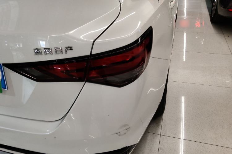 Used Nissan Sylphy 2025 1.6L CVT Genuine Edition