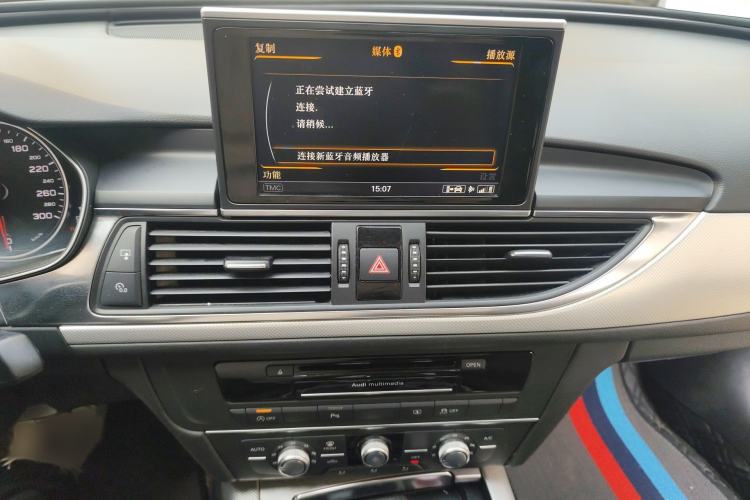 Used Audi A6L 2015 TFSI Millionth Anniversary Intelligent Model
