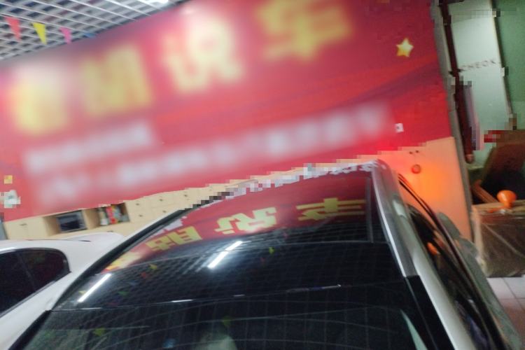 Used Mercedes-Benz C-Class 2016 C 180 Estate