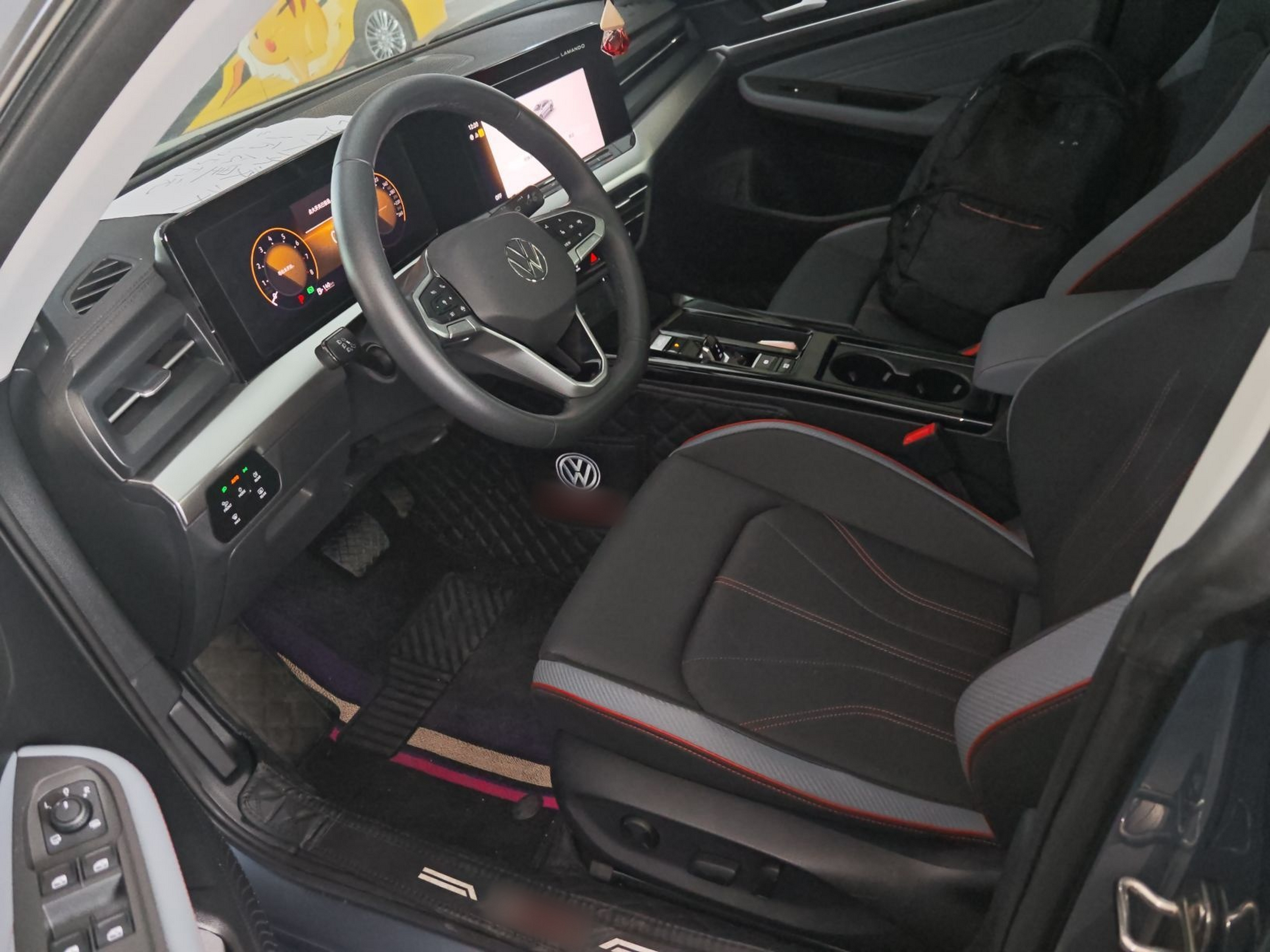 Front Interior