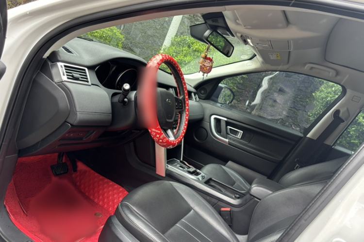 Used Land Rover Discovery Sport 2018 240 PS SE Version