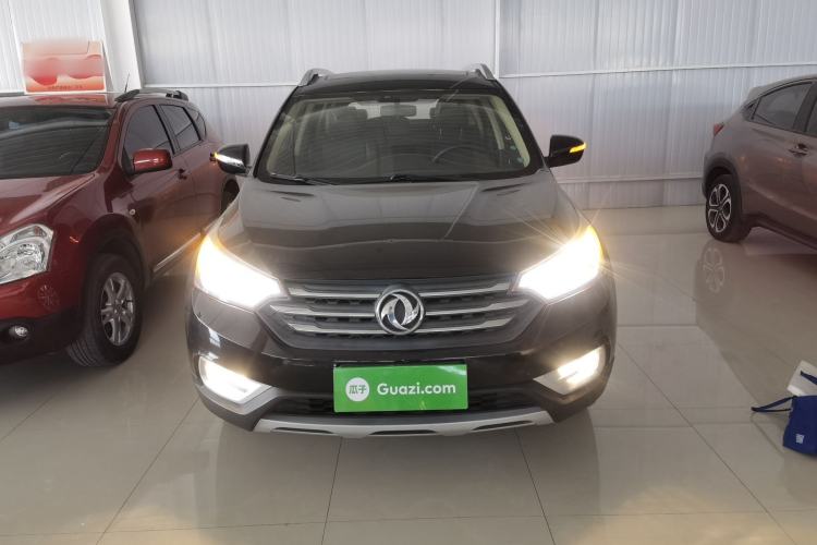 Used Dongfeng Aeolus AX7 2015 2.0L Automatic Zhiyi Trim
