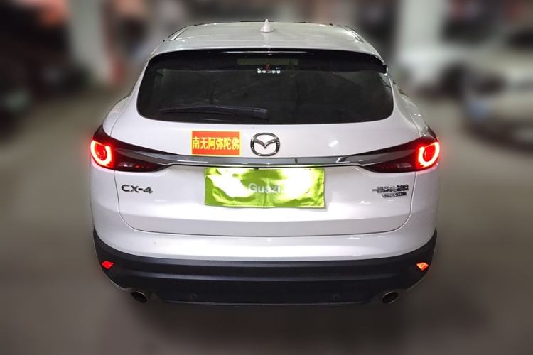 Used Mazda CX-4 2021 2.0L Automatic Two-Wheel Drive Blue Sky Dynamic Edition