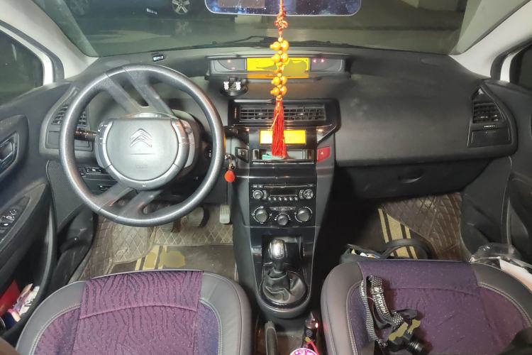 Used Citroen C-Quatre 2013 1.6L Manual Prestige CNG Model Center Console