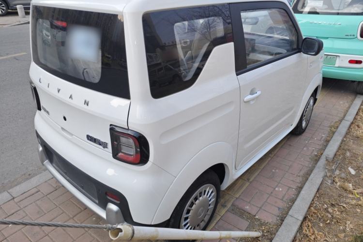 Used Livan Blue Balloon 2025 Model Dynamic Version