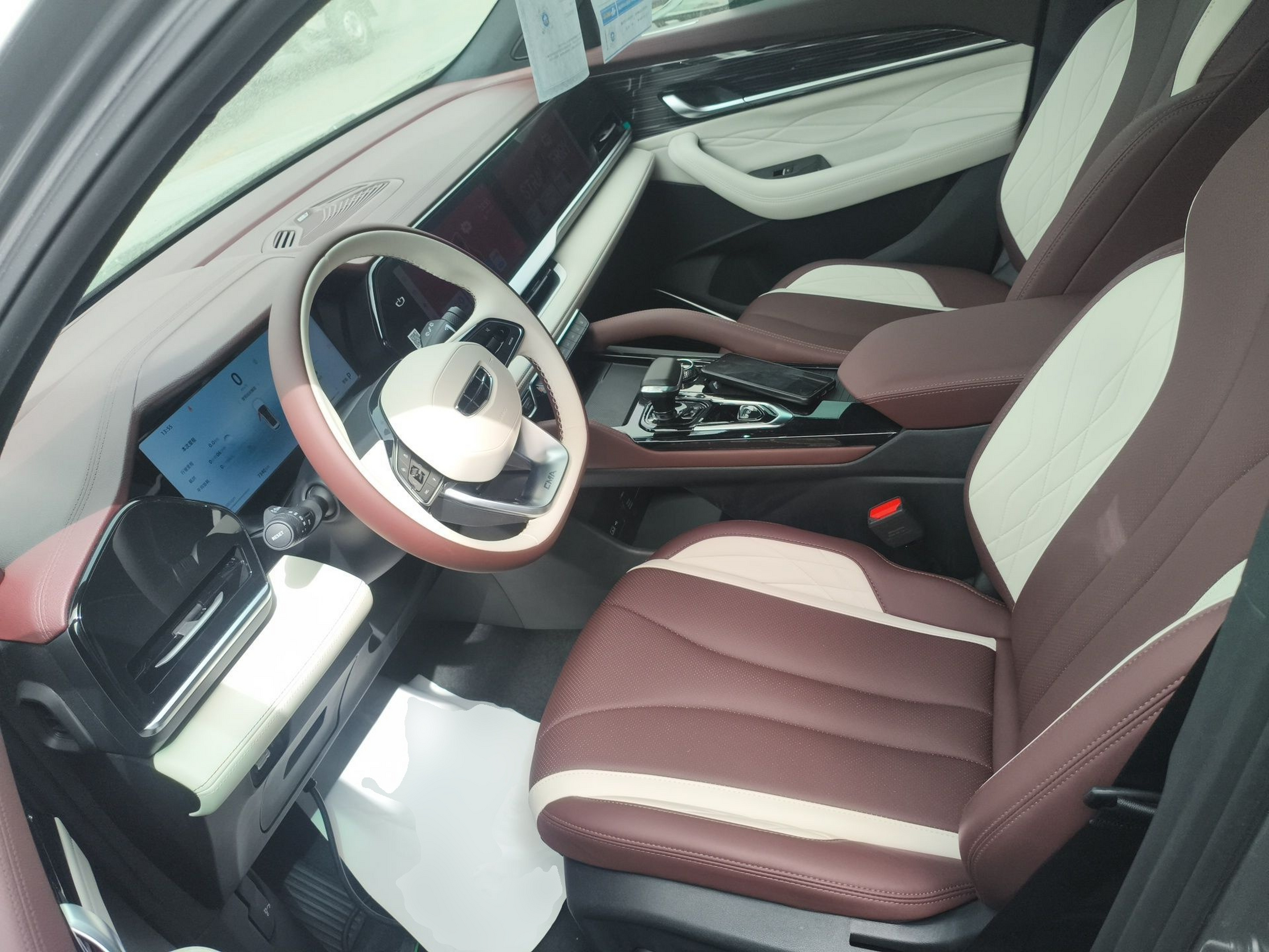 Front Interior