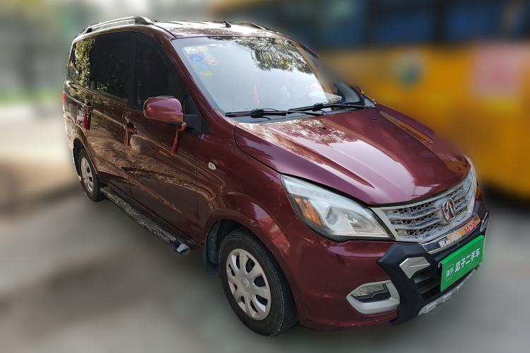 Used BAIC Weiwang M20 2014 1.5L practical type BJ415A Front Right 45 Deg