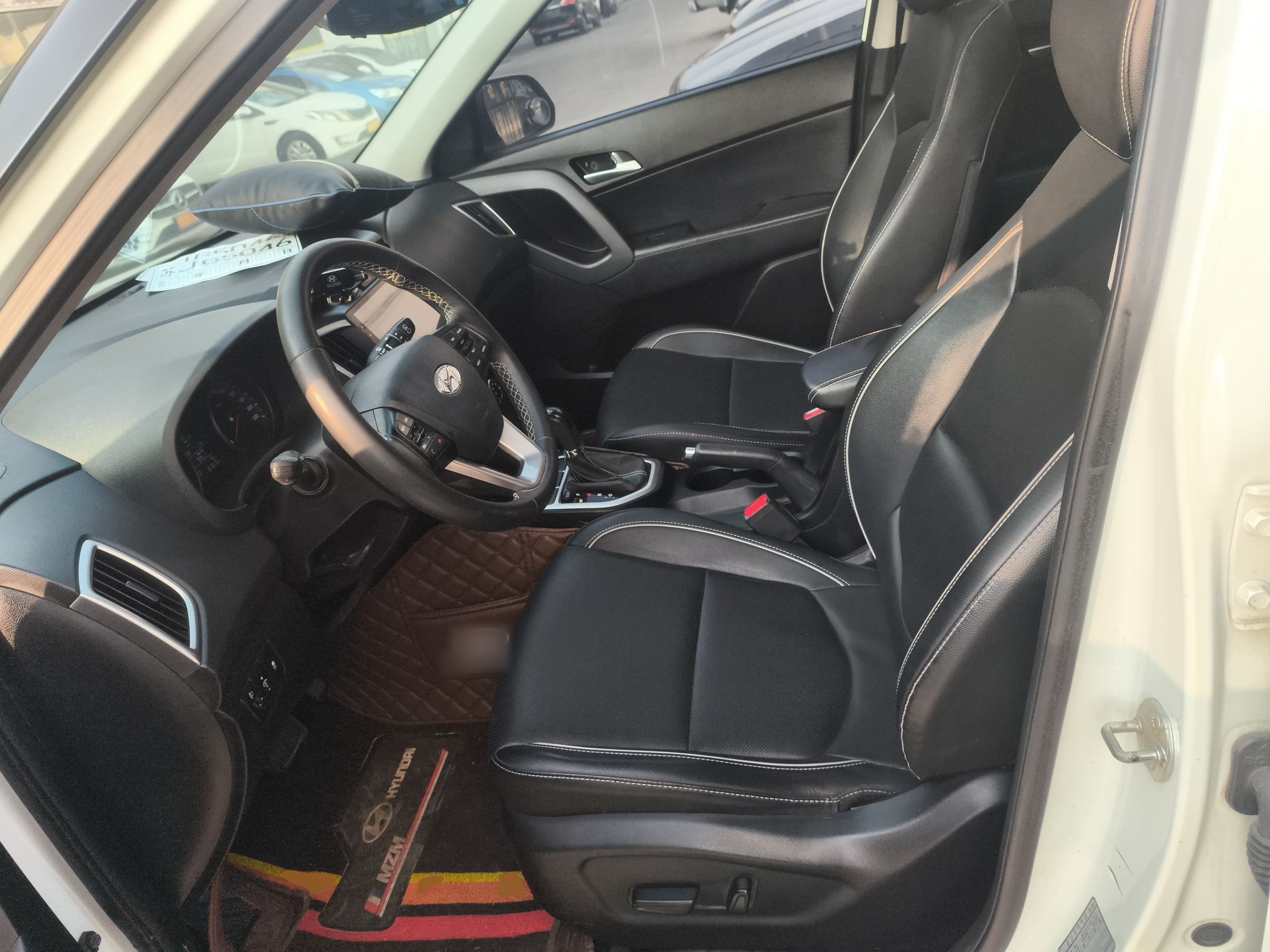 Avant de la voiture